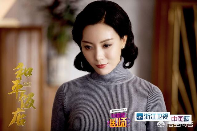 倪景阳:最近我们公司准备请倪景阳当代言人，你看好这个明星吗？
