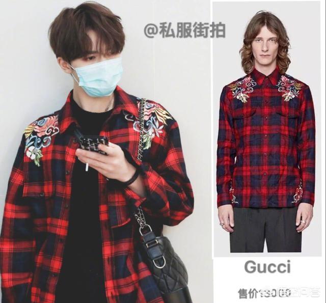 gucci狗年波士顿梗犬刺绣25:gucci的衣服太另类了，普通人怎么穿出范儿来？