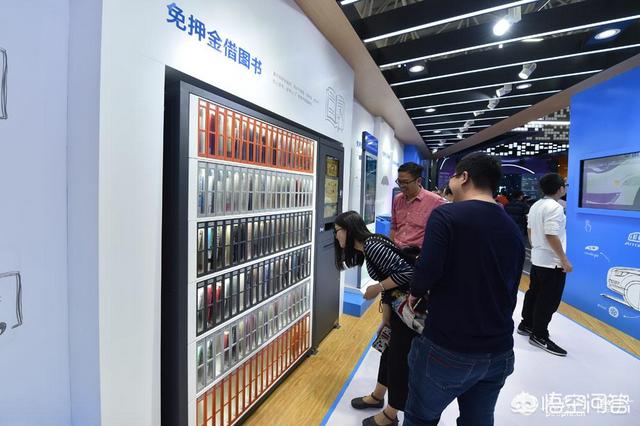 有没有靠谱的卖二手书的网站？求推荐？
