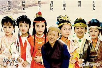 红楼梦剧本,如何评价2010版红楼梦？