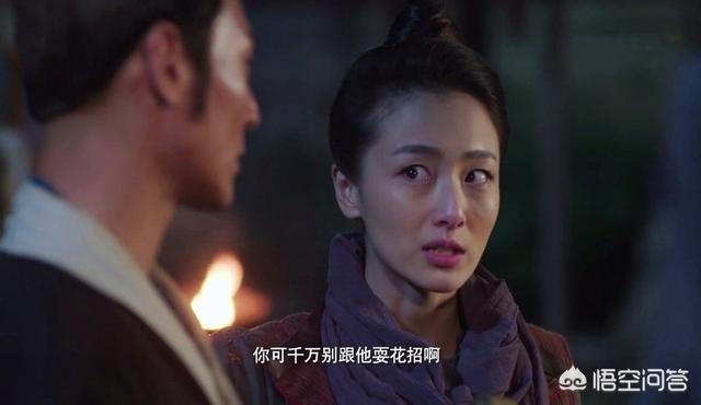 解忧公主与冯嫽:中国历史上最早的女外交家冯嫽是怎样一个人？
