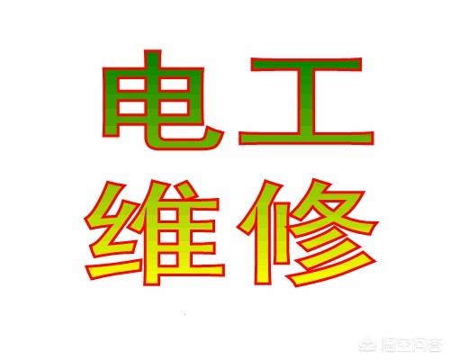 家里会:孩子在家里学习会有哪些干扰？