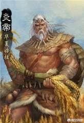 炎黄子孙的由来:为什么中国人叫炎黄子孙？