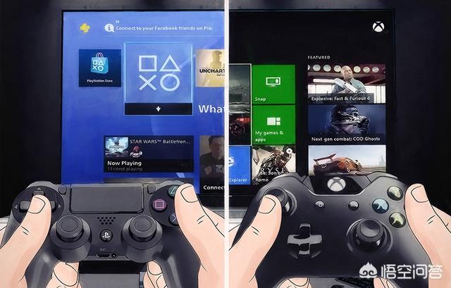 xbox和ps4到底选哪个？