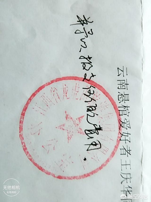 东莞自驾游到江西，8天时间怎么安排？
