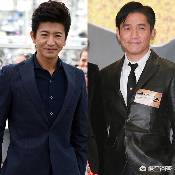 木村拓哉多高:为何这么多人吹金城武的颜值？