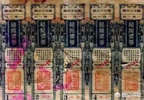 王心凌私密照外流:晚清的“黄赌毒”达到了怎样的历史高度