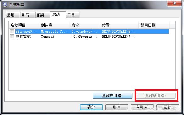 电脑开机不显示桌面怎么办,电脑开机后不显示桌面的原因？