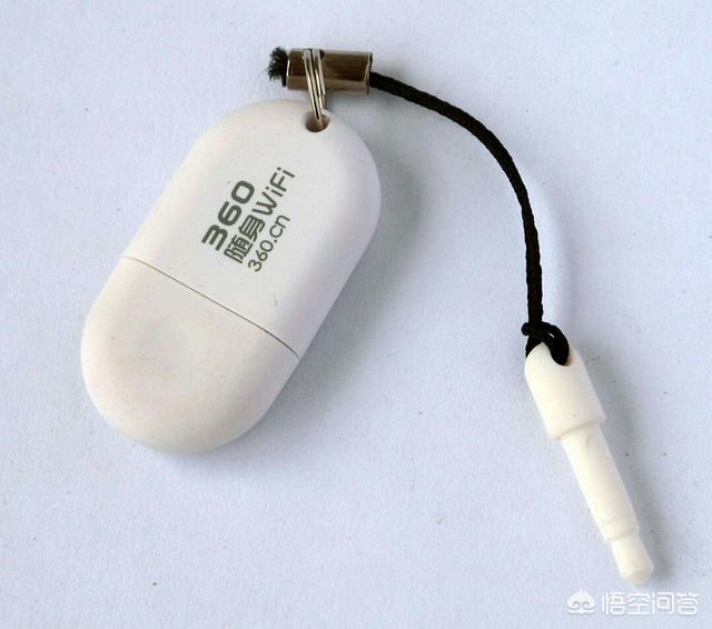 什么是随身Wi-Fi？