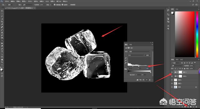 如何在Ps中使图像透明的技巧，PS如何快速抠出透明的冰块图片