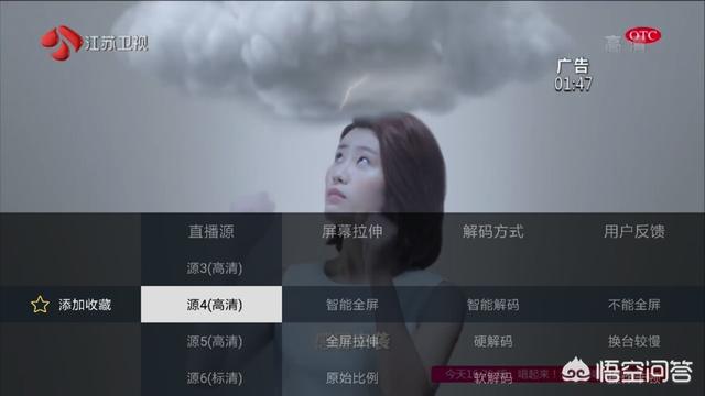 小奶猫直播app官方最新版下载:所有的软件平台属于官方下载会安全可靠吗？ 奶猫直播改版了吗在哪下载