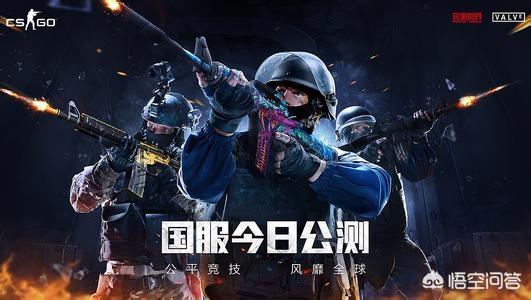 csgo国服怎么改准星？
