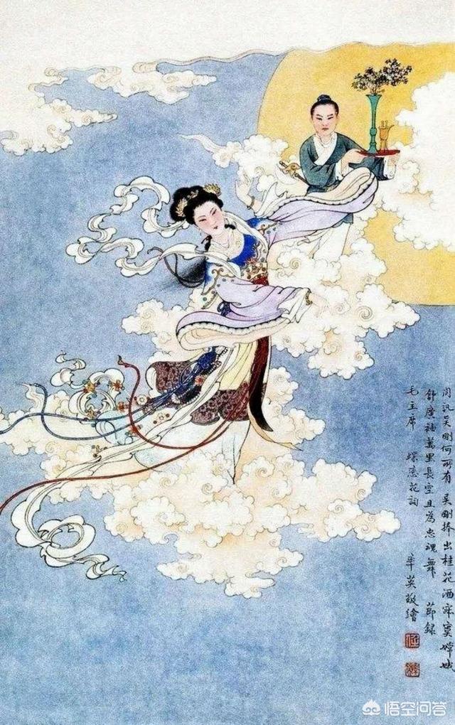 杨开慧贺子珍:怎样赏析《蝶恋花·答李淑一》？