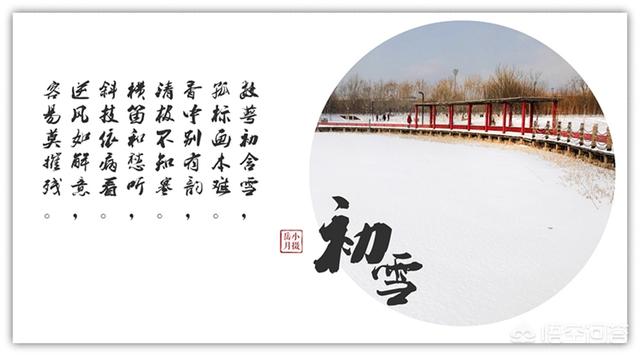 <a href=https://maguai.com/list/107-0-0.html target=_blank class=infotextkey><a href=https://maguai.com/list/107-0-0.html target=_blank class=infotextkey>微商</a></a>背景图片加文字:怎样给图片添加带底纹的文字？
