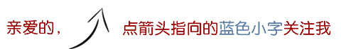 朋友圈背景图搞笑:女生想你会跟你说什么话？