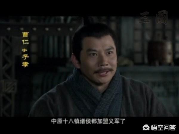 曹仁怎么死的:正史记载上真实的曹仁有多厉害？