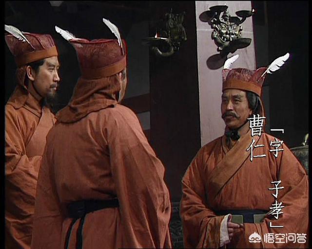 曹仁怎么死的:正史记载上真实的曹仁有多厉害？