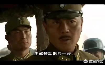 郝梦龄:如何评价抗日英雄郝梦龄？