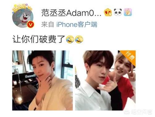 苏梓玲五码艺术照:应不应该给艺术品打马赛克