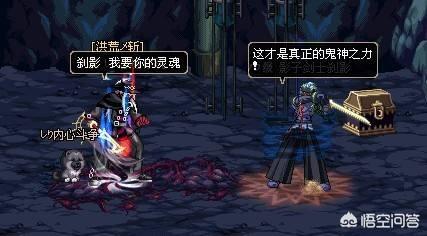 枪魂冰子:DNF：枪魂冰子账号被盗，又少一位勇士！到底发生了什么？