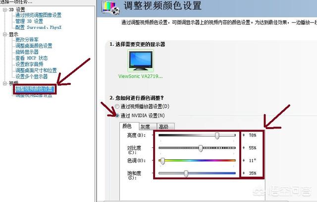 cf如何调烟雾头(cf如何调烟雾头盔)