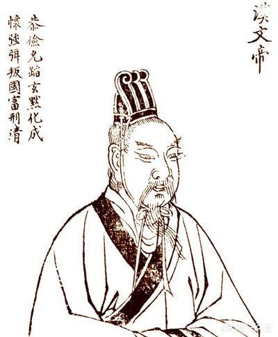 汉代皇帝列表:西汉有作为的皇帝哪几个？