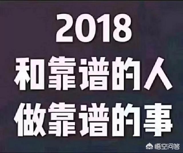 中小微企业应如何做绩效？