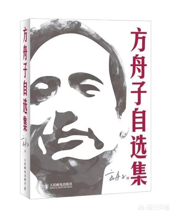 方舟子作为科普界大神，具备科学精神吗？