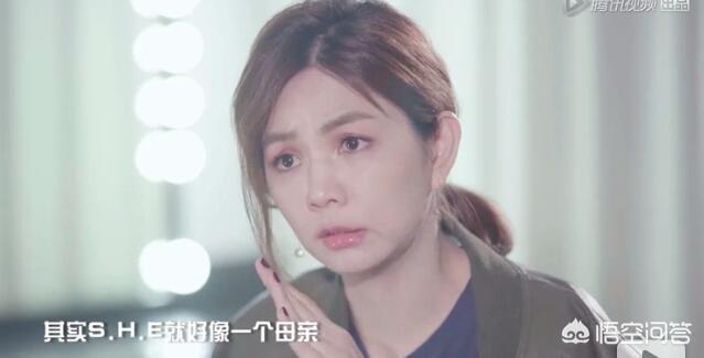 she解散了吗:你们还记得SHE组合吗？
