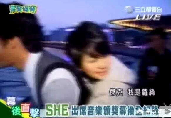 she解散了吗:你们还记得SHE组合吗？