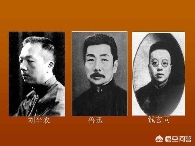 刘半农生平简介:如何评价刘半农对于新诗的贡献？