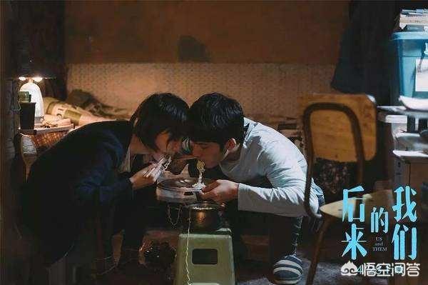 后来的我们豆瓣:《后来的我们》中有哪些故事？
