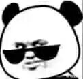 DNF中,如何花费最小的钱获得“天空套”？
