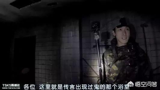 昆池岩精神病院:如何评价电影《昆池岩》？