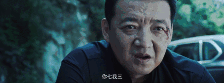 幕后玩家票房:《幕后玩家》作为一部悬疑片表现究竟如何？