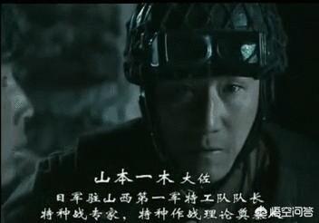 《亮剑》孔捷败给山本被撤职,李云龙败给山本为什么没事？