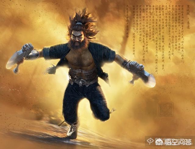 水浒英雄排名:水浒传各英雄实力如何排名？