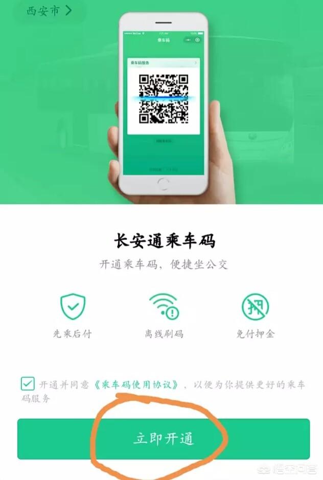 数字货币和支付宝微信支付有何区别可以直接用手机支付收款吗