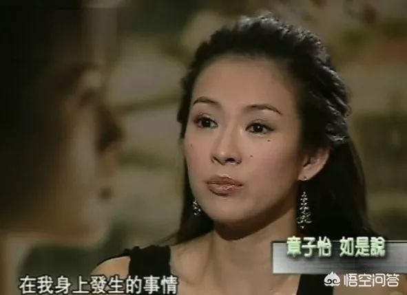 章子怡的八字为什么会火,岳云鹏火了，真的是靠运气吗？