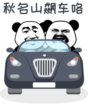 开车怎样起步最快,手动挡汽车怎样做到最快加速?