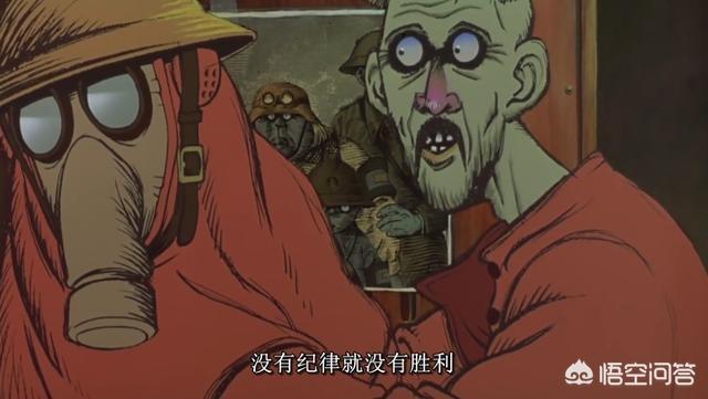 小狗克罗历险记:有没有好看的，有深意的动漫？