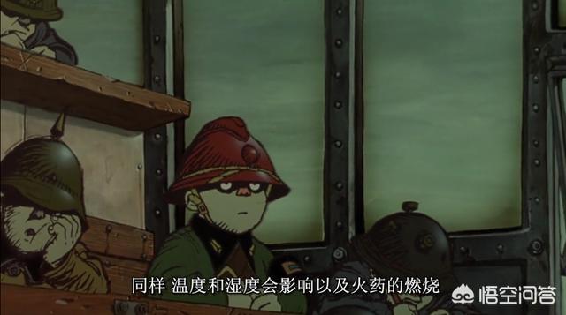 小狗克罗历险记:有没有好看的，有深意的动漫？