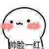 有什么如同外挂的游戏助手？