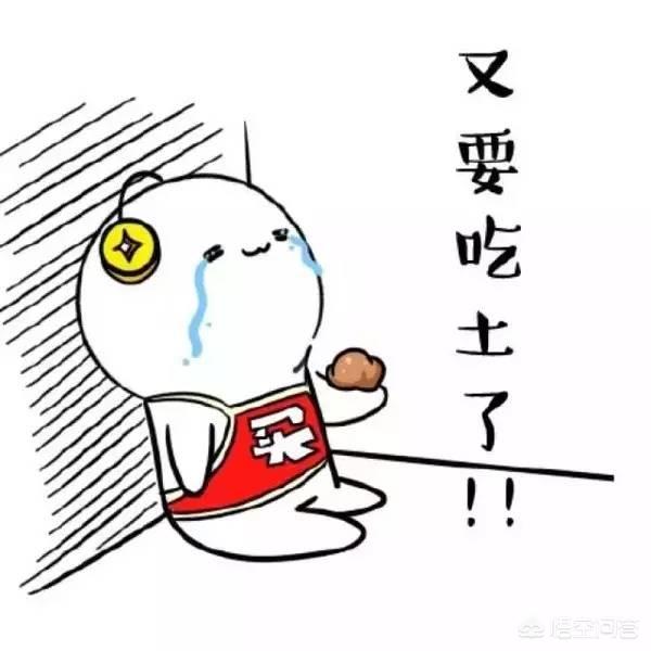 为什么总说英雄级武器毁了cf？