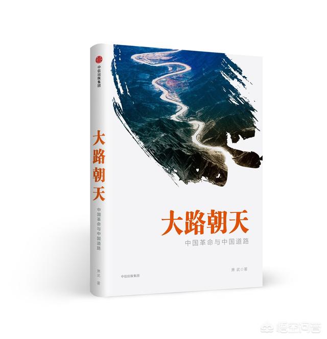 苏门答腊犀牛最新数量:明朝为什么放弃了元朝的大片土地？