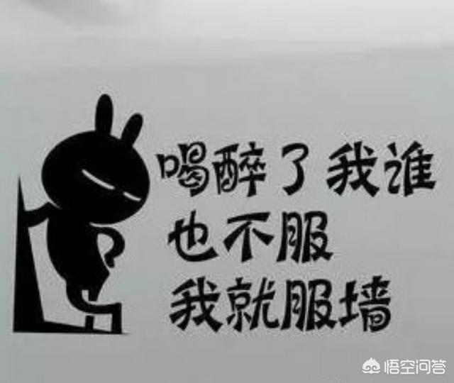 女生最反感的撩妹方式有哪些？