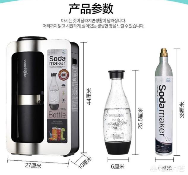 网吧里有很大部分人总买苏打水当饮料,这玩意也不好喝,为什么那么多人喝？