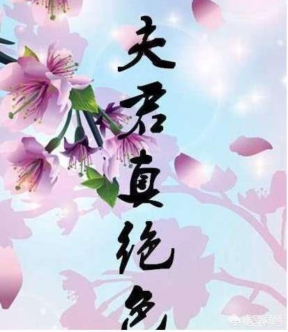 有哪些文笔好剧情佳的穿越小说推荐？