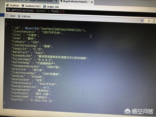 python 爬虫:python 爬虫快速入门 用python爬虫做毕业设计，应该爬哪个网站比较好？