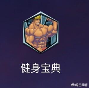 减脂遇到“平台期”,半年还没有突破瓶颈,怎么办？